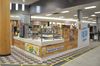 606 Kirkwood Mall photo